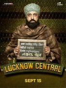 Lucknow Central - Indian Movie Poster (xs thumbnail)