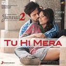 Jannat 2 - Indian Movie Cover (xs thumbnail)