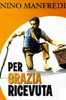 Per grazia ricevuta - Italian Movie Cover (xs thumbnail)