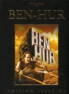 Ben-Hur - French DVD movie cover (xs thumbnail)