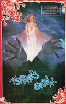 Satan&#039;s Skin - South Korean VHS movie cover (xs thumbnail)