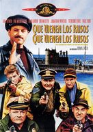 The Russians Are Coming, the Russians Are Coming - Spanish DVD movie cover (xs thumbnail)