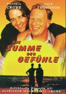 The Sum of Us - German DVD movie cover (xs thumbnail)