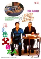 Meet the Parents Poster