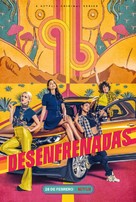 &quot;Desenfrenadas&quot; - Mexican Movie Poster (xs thumbnail)