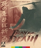 Pray for Death - Blu-Ray movie cover (xs thumbnail)