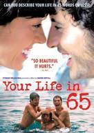 Tu vida en 65&#039; - Movie Cover (xs thumbnail)