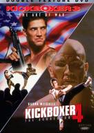 Kickboxer 4: The Aggressor - DVD movie cover (xs thumbnail)