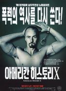 American History X - South Korean Movie Poster (xs thumbnail)