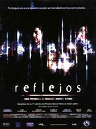 Reflejos - Spanish Movie Poster (xs thumbnail)