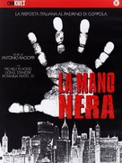 La mano nera - prima della mafia, pi&ugrave; della mafia - Italian DVD movie cover (xs thumbnail)