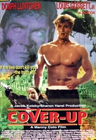 Cover Up - Egyptian Movie Poster (xs thumbnail)