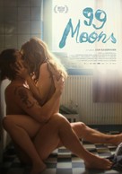 99 Moons - Swiss Movie Poster (xs thumbnail)