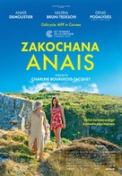 Les amours d&#039;Ana&iuml;s - Polish Movie Poster (xs thumbnail)