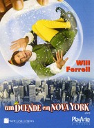 Elf - Brazilian DVD movie cover (xs thumbnail)