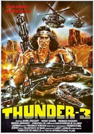 Thunder III - German Movie Poster (xs thumbnail)