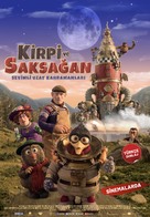 M&aring;nelyst i Fl&aring;klypa - Turkish Movie Poster (xs thumbnail)