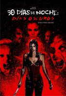 30 Days of Night: Dark Days - Argentinian Movie Cover (xs thumbnail)