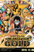 One Piece Film Gold - South Korean Movie Poster (xs thumbnail)