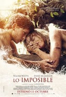 Lo imposible - Spanish Movie Poster (xs thumbnail)