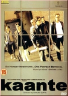 Kaante - British DVD movie cover (xs thumbnail)