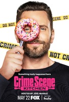 &quot;Crime Scene Kitchen&quot; - Movie Poster (xs thumbnail)