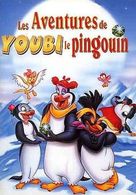 The Pebble and the Penguin - French VHS movie cover (xs thumbnail)