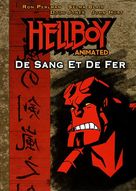 Hellboy Animated: Blood and Iron - French Movie Cover (xs thumbnail)