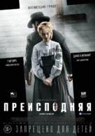 Brimstone - Russian Movie Poster (xs thumbnail)