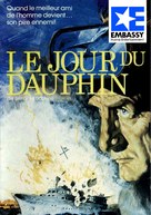 The Day of the Dolphin - French DVD movie cover (xs thumbnail)