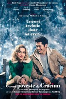 Last Christmas - Romanian Movie Poster (xs thumbnail)