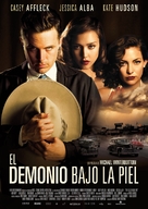 The Killer Inside Me - Spanish Movie Poster (xs thumbnail)