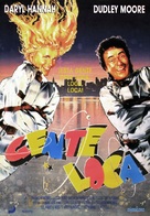 Crazy People - Spanish Movie Poster (xs thumbnail)