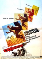 The Executioner - French Movie Poster (xs thumbnail)