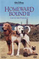 Homeward Bound II: Lost in San Francisco - DVD movie cover (xs thumbnail)