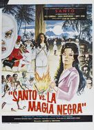 Santo contra la magia negra - Movie Poster (xs thumbnail)