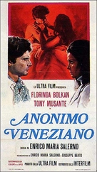 Anonimo veneziano - Italian Movie Poster (xs thumbnail)