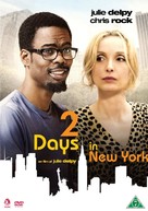 2 Days in New York - Danish DVD movie cover (xs thumbnail)