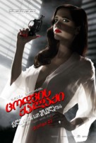 Sin City: A Dame to Kill For - Georgian Movie Poster (xs thumbnail)