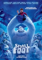Smallfoot - New Zealand Movie Poster (xs thumbnail)
