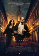 Inferno - Czech Movie Poster (xs thumbnail)