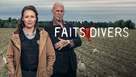 &quot;Faits divers&quot; - French Movie Cover (xs thumbnail)