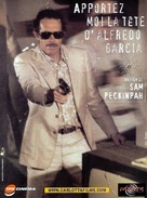 Bring Me the Head of Alfredo Garcia - French Movie Cover (xs thumbnail)