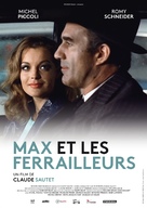 Max et les ferrailleurs - French Re-release movie poster (xs thumbnail)
