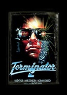 Terminator II - DVD movie cover (xs thumbnail)