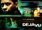 Deja Vu - Spanish Movie Poster (xs thumbnail)