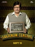 Lucknow Central - Indian Movie Poster (xs thumbnail)