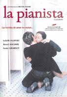 La pianiste - Argentinian DVD movie cover (xs thumbnail)