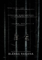 Blair Witch - Latvian Movie Poster (xs thumbnail)