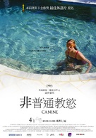Kynodontas - Taiwanese Movie Poster (xs thumbnail)